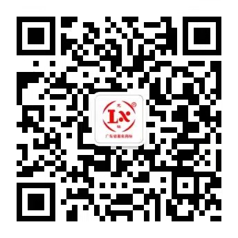 鈦合金加工廠(chǎng)家掃碼加微信